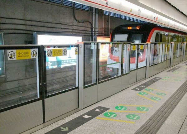 metro door glass