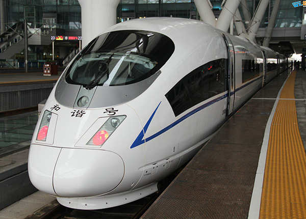 XYB High-Speed Train Glass Project